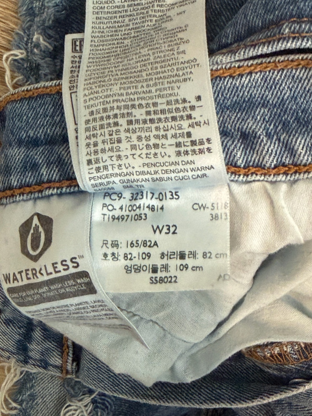 Levi’s Denim Shorts - Picture 3 of 3